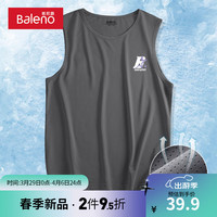 班尼路冰丝背心男夏季透气网眼速干无袖大码宽松运动坎肩圆领训练服宽肩 【冰丝】-灰#MBB星X L【劲速吸汗 持久干爽】
