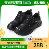 Golden Bear 休闲套穿鞋懒人鞋一脚蹬GB-106休闲鞋