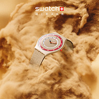 swatch 斯沃琪 瑞士手表 自然灵感系列 珊瑚沙丘 开学男女石英表 SS09T102