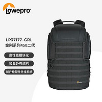 Lowepro 乐摄宝 ProTactic BP 450 AW II 金刚系列  微单、单反双肩相机包摄影包户外运动包 黑色 LP37177-GRL