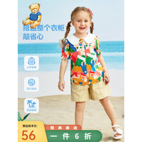 Classic Teddy精典泰迪女童T恤儿童衬衫中小童装夏季薄款上衣夏装衣服 花园小衬衣彩绘涂鸦 100