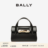 BALLY 巴利 女士黑色皮革迷你包6304729