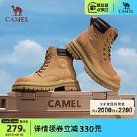 CAMEL 骆驼 男鞋马丁靴2023冬季新款英伦加绒女大黄靴厚底登山户外工装靴