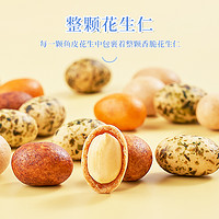 每果时光 鱼皮花生米  500g*1包