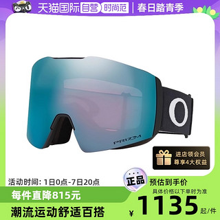 OAKLEY 欧克利 运动护目镜谱锐智男女滑雪眼镜雪镜L0OO7099