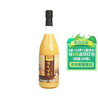 同里红 江南酿造甜酒米酒饮料 0.5度低度女士酒 聚餐宴请 米酿冬酿米露 杨枝甘露米露 750mL 1瓶 单瓶装