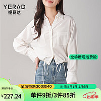 娅丽达（YERAD）设计感宽松抽绳衬衫女春装2024休闲开衫短款外套 白色(K0) XL