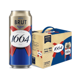 kronenbourg1664凯旋1664法式拉格啤酒500ml6罐礼盒装精酿啤酒