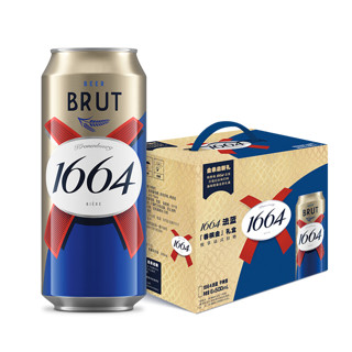 1664凯旋 1664法式拉格啤酒  500ml*6罐 礼盒装  精酿啤酒