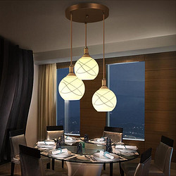 FSL 佛山照明 led吊灯餐厅灯具三头吸顶餐吊灯饰现代简约餐桌吧台
