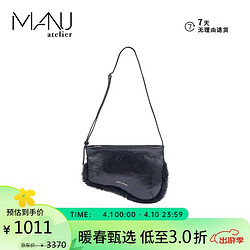 MANU Atelier 单肩包 马鞍包 斜挎包 MINI CURVE BAG系列 黑色