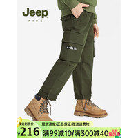 Jeep童装儿童裤子秋冬款男童工装裤休闲裤中大童百搭长裤 0170-军绿 140cm