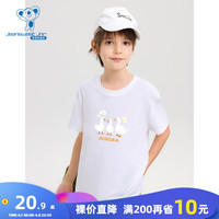 真维斯儿童圆领短袖T恤2024夏季男女童同款趣味鸭子图案DZ 白色210A 140cm