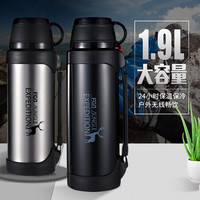 富光大容量户外旅行保温壶男女车载便携不锈钢旅游水壶瓶 黑色 1200ml