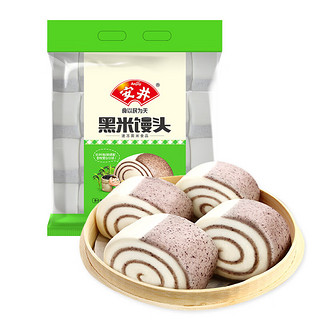 Anjoy 安井 黑米馒头 1kg