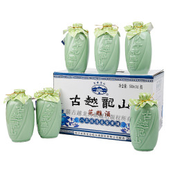 古越龙山八年花雕酒