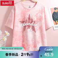 班尼路 粉色短袖T桖女2024夏季多巴胺穿搭纯棉宽松上衣女 粉-星星拼贴 M