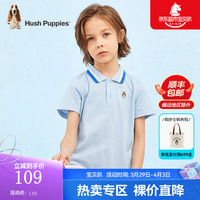 暇步士（Hush Puppies）童装儿童夏装男童夏季男大童简约舒适短袖polo衫 冰晶蓝 160cm(偏大一码)