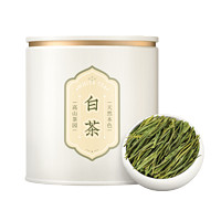 骏江南 茶叶 明前特级安吉绿茶白茶茶叶品鉴装20g送礼品