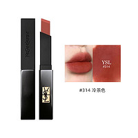 YVES SAINT LAURENT YSL）小黑条口红#314冷茶裸色2g持久哑光唇膏生日礼物送女友 新年年货