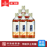 塔牌 绍兴黄酒 冰醇 500ml