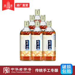 塔牌绍兴黄酒冰醇500ml