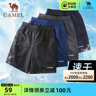 CAMEL 骆驼 运动速干短裤女士2023夏季薄款冰丝宽松透气跑步休闲五分裤男