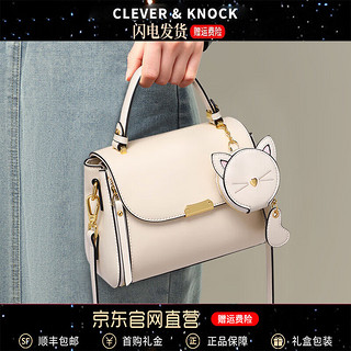 CLEVER KNOCK 轻奢包包女包手提包女士通勤单肩包斜挎包生日礼物 米白色