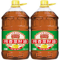 luhua 鲁花 厨中香纯香菜籽油5.436L*2桶 食用油家庭装 非转基因