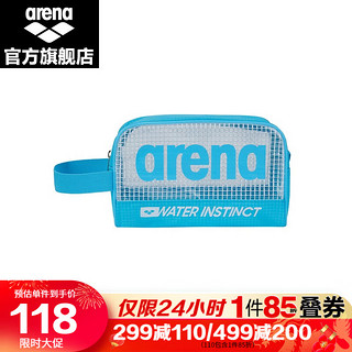 arena 阿瑞娜 2023防水手提包收纳游泳包便携洗漱包糖果色男女通用温泉洗浴泳包 蓝色BLU