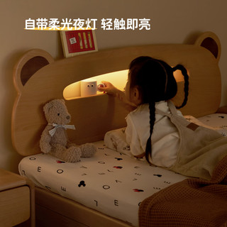 源氏木语儿童家具儿童床实木卧室榉木储物箱体床双人简约卡通1.2米单人床夜灯家具 1350mm*2000mm 【山毛榉】箱体床+床头柜