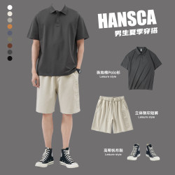 hansca汉斯卡夏季套装polo衫男士新款搭配休闲短裤潮流上衣翻领短袖