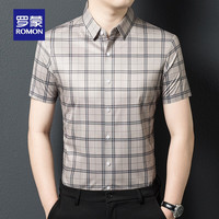罗蒙短袖衬衫男2024夏季新款中青年商务休闲易打理格子衬衣 咖色 1