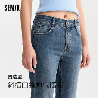 森马（Semir）森柔牛仔|牛仔裤女八分裤2024夏季小直筒裤百搭 牛仔蓝灰88401 28