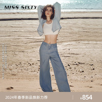 MISS SIXTY2024夏季牛仔裤女抽绳松紧腰垂感天丝阔腿裤休闲风 浅蓝 L