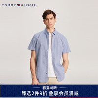 TOMMY HILFIGER24春夏男装牛津纺休闲简约小格纹合身短袖衬衫78JA223 蓝白格子WD0 XXL （：180-200斤）