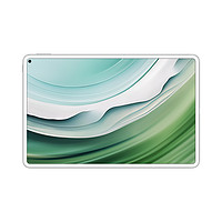 HUAWEI 华为 MatePad Pro 11英寸 2024 12+256GB WiFi 晶钻白 平板电脑