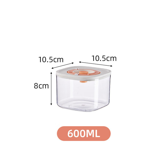 LONGSTAR 龙士达 食品级电动抽真空密封罐600ML