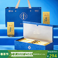 中茶 茉莉花茶特级 2023年春茶独立袋装袋泡 龙窨香 茶叶礼盒 51.2g * 1盒