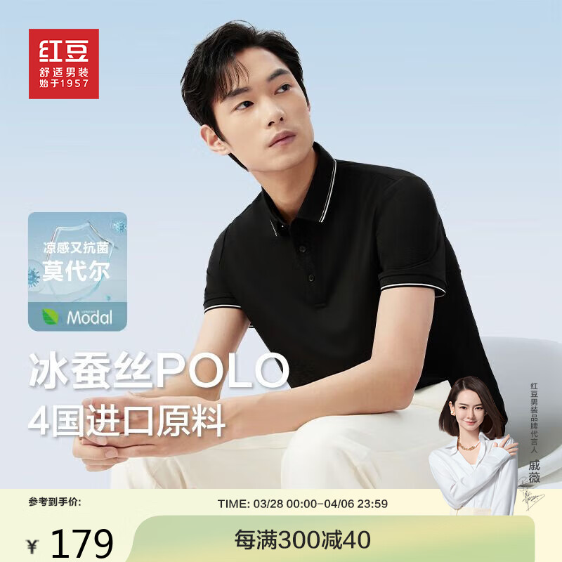 S1云墨黑