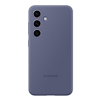 三星（SAMSUNG）Galaxy S24+硅胶保护壳 手机套 原厂保护壳  手机保护套 紫色