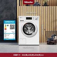 Miele 美诺 洗衣机