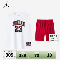 NIKE JORDAN耐克AJ童装男女童背心+短裤2件套24夏季儿童篮球运动套装 杰斯特红 100/52(3T)