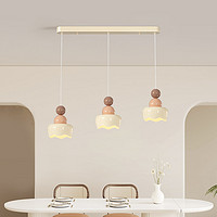 欧潮 餐厅吊灯全光谱奶油风三头饭厅灯具长条现代简约餐桌吧台吊线灯具