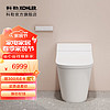 KOHLER 科勒 智能坐便器