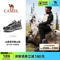 CAMEL 骆驼 户外专业登山鞋防水防滑男士运动鞋女越野跑徒步鞋户外跑步鞋 40 FB22236784，卡其/蓝，女
