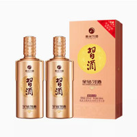 XIJIU 习酒 金钻习酒 钻石版 53%vol 酱香型白酒 500ml*2瓶 双瓶装