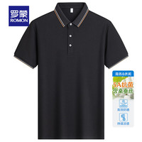 罗蒙(ROMON)【含桑蚕丝+5A抗菌】短袖t恤男2024夏季凉感防晒Polo领T恤衫 黑色 175(115-130斤)