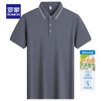 罗蒙(ROMON)【含桑蚕丝+5A抗菌】短袖t恤男2024夏季凉感防晒Polo领T恤衫 深灰 185(145-160斤)