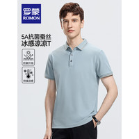 罗蒙(ROMON)【含桑蚕丝+5A抗菌】短袖t恤男2024夏季凉感防晒Polo领T恤衫 灰绿 190(160-175斤)